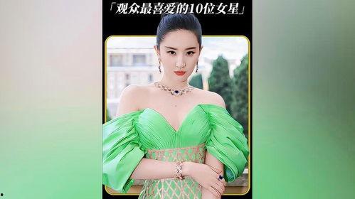 喜欢的明星网红有哪些,我心目中的璀璨星河