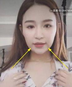 小明星网红照片高清图,魅力四溢，风采夺目