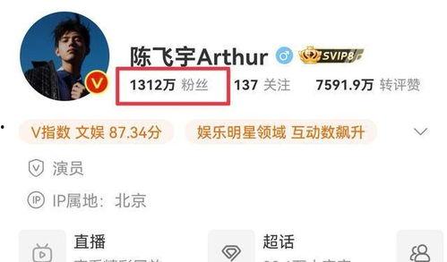 瓜姐今日爆料直播视频,今日爆料视频深度解析