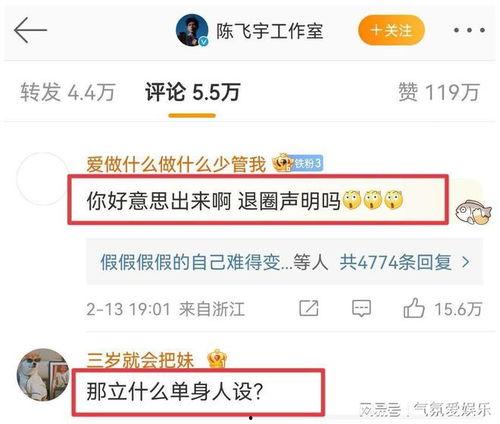 瓜姐今日爆料直播视频,今日爆料视频深度解析