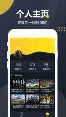 吃瓜视频今日最新下载苹果,揭秘今日最新下载苹果背后的秘密