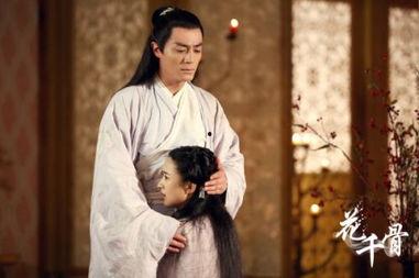 电视剧花千骨,爱恨交织的仙侠传奇