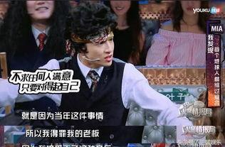 明星网红综艺歌词大全集,明星网红热歌盘点