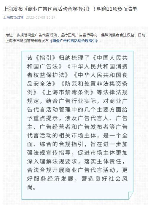 明星网红综艺歌词大全集,明星网红热歌盘点