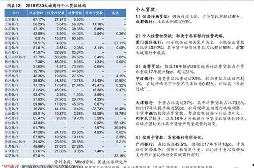 水瓜今日收购价格查询,市场行情实时解读”