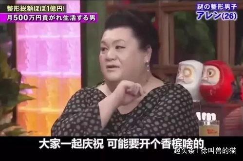 吃瓜网今日更新刘梓晨视频下载,吃瓜网友纷纷下载热议