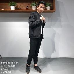 明星网红同款男装外套,明星网红同款男装外套，引领时尚新潮流