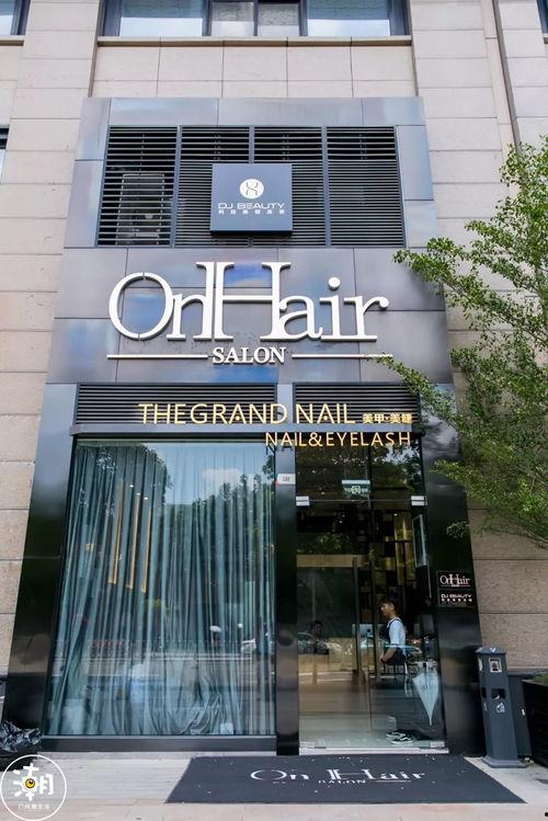 明星网红店广州有哪些,潮流聚集地一网打尽