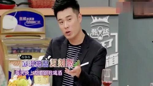 明星网红最常去的酒吧,揭秘热门酒吧风云录