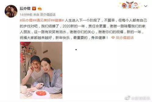 姐妹们今日份瓜来了,姐妹们热议的瓜来了，揭秘娱乐圈最新动态！