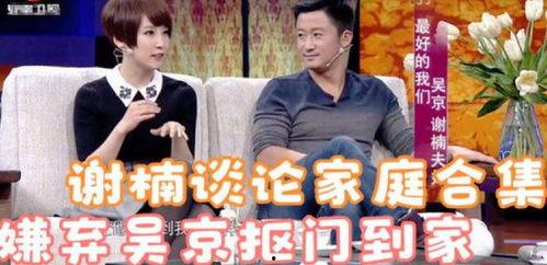 明星网红大号鼠标垫,明星大号背后的时尚潮流解析