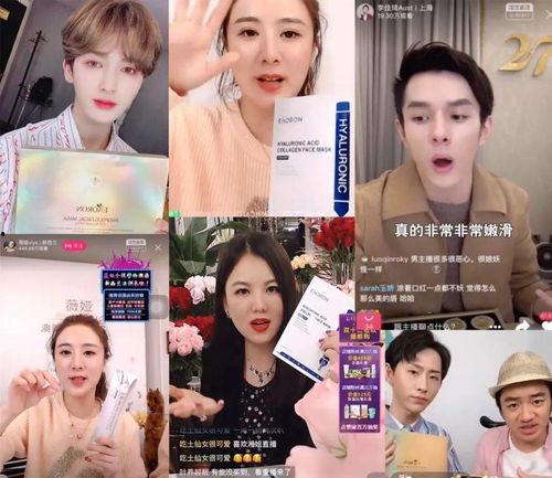 风靡明星网红圈在线观看,在线观看潮流揭秘