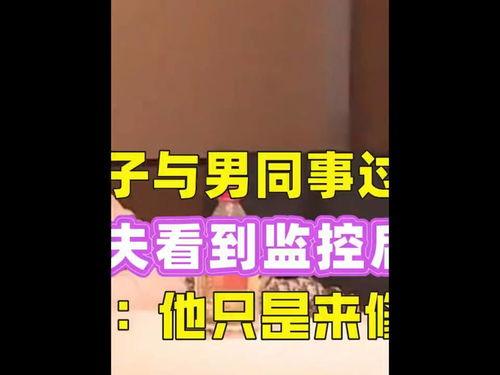 今日头条最火的吃瓜节目,揭秘娱乐圈幕后真相