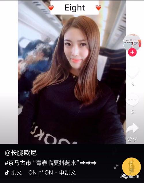 今日大瓜抖音网红叫什么,揭秘其神秘身份