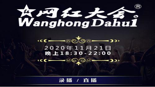 中国明星网红能强国吗,助力国家文化软实力提升