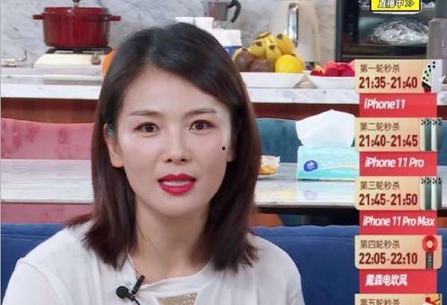 山西运城明星网红有谁啊,网络红人齐聚魅力运城