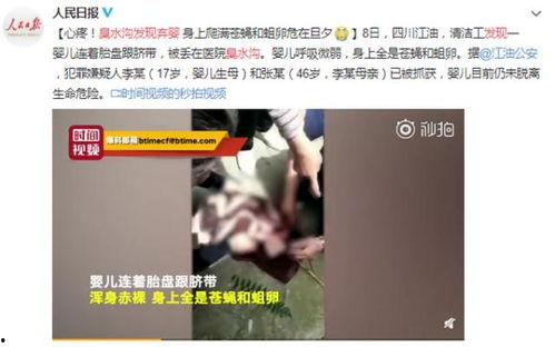 如何发掘明星网红视频素材,打造爆款内容攻略