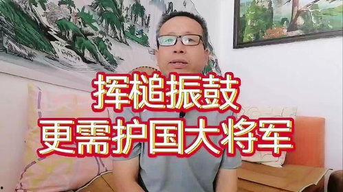 我的抖音生活日记今日份甜甜的瓜,甜蜜瓜果，生活甜蜜如蜜