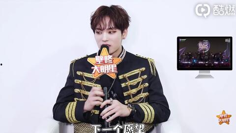 今日份瓜来了播主是谁