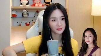 明星网红黑科技视频下载,一键下载热门视频，轻松掌握潮流玩法