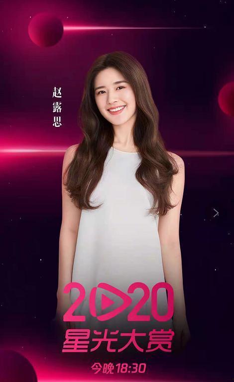 官宣明星网红有哪些,闪耀娱乐圈的新星力量