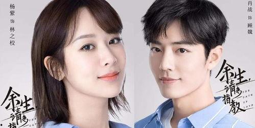 今日吃瓜最新明星,今日吃瓜明星盘点