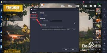 古董大师模拟器今日吃瓜,今日瓜田，揭秘古董界的神秘面纱