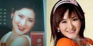 巧遇明星网红是谁呀视频,揭秘“巧遇明星网红”视频背后的神秘人物