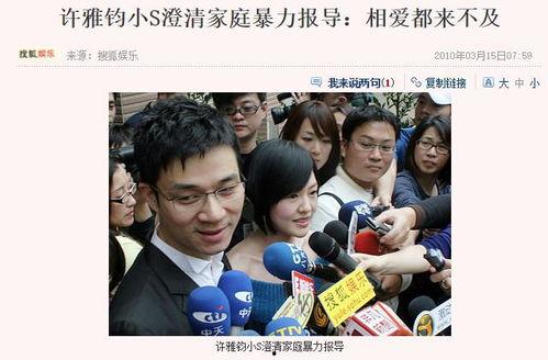 吃瓜群众今日新闻直播,今日新闻直播聚焦热点事件