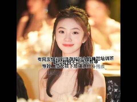 54吃瓜今日吃瓜台北娜娜,54吃瓜今日焦点揭秘