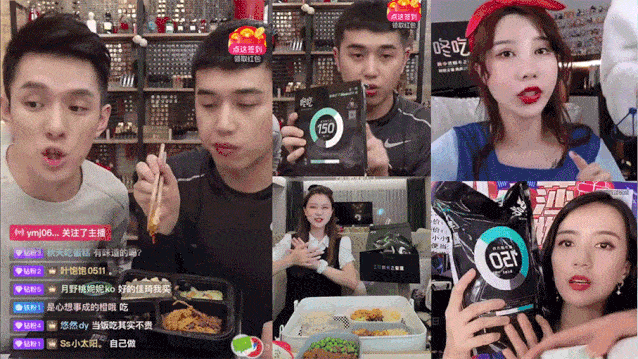 明星网红去云南吃菌子,明星网红云南菌子美食之旅