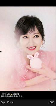 为什么会有明星网红代言