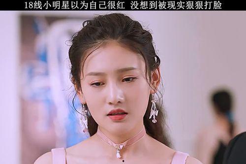 18年火的明星网红,网络红人的崛起之路