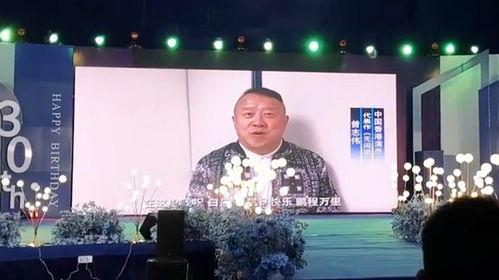 明星网红电诈家族庆生,明星网红背后的惊人秘密揭露