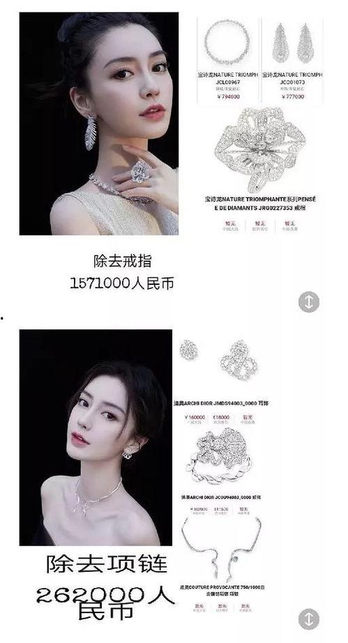 明星网红微博语录大全,明星网红微博语录精选集