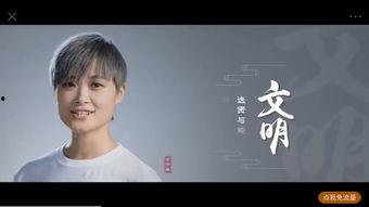 山东明星网红宣传图片,明星效应下的地域文化传播