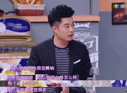 明星网红买房啦是谁,揭秘明星网红的豪宅生活