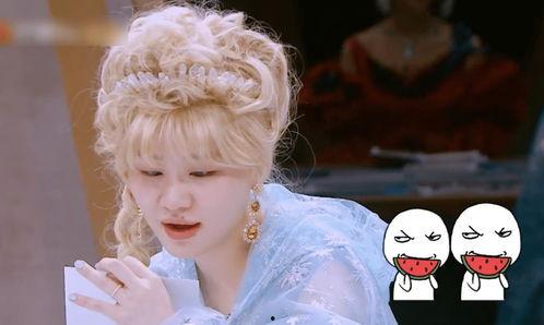 今日吃瓜郑爽金靖,娱乐圈新CP诞生？