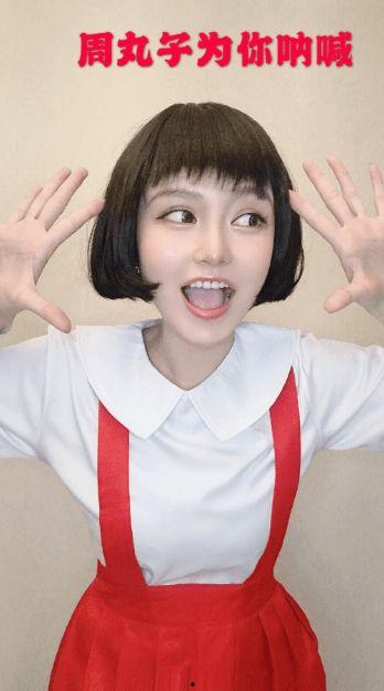 明星网红戴假发是谁