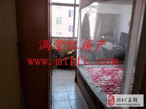 王瓜店今日视频在线观看,线上直播带你领略现场魅力